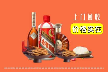 屯昌县回收白酒