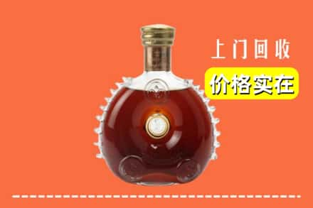 屯昌县回收路易十三