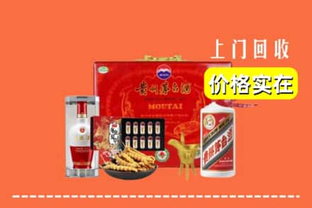 屯昌县回收礼品