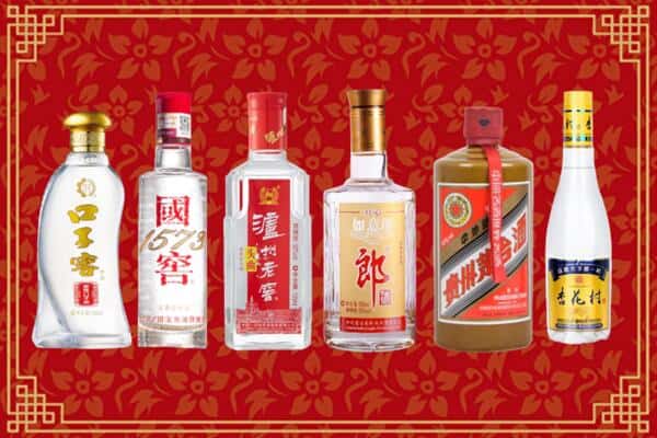 屯昌县回收名酒