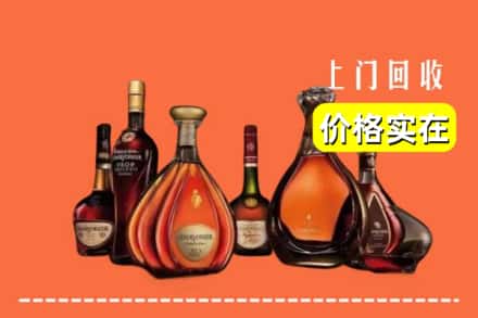 屯昌县回收洋酒