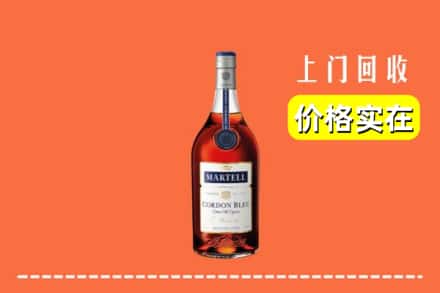 屯昌县回收蓝带