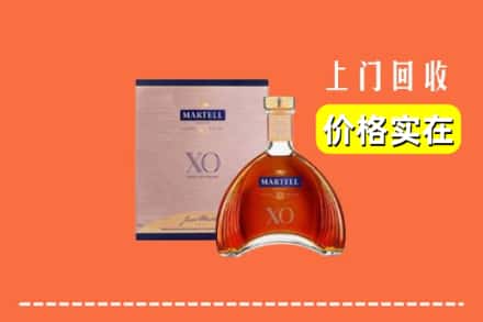 屯昌县回收马爹利