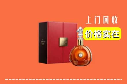 屯昌县回收人头马