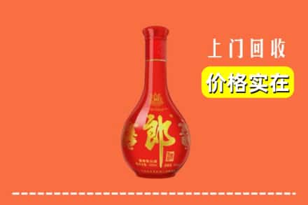屯昌县回收红花郎