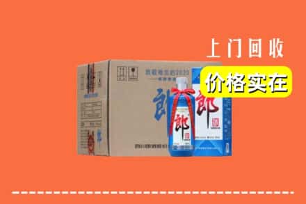 屯昌县回收郎酒