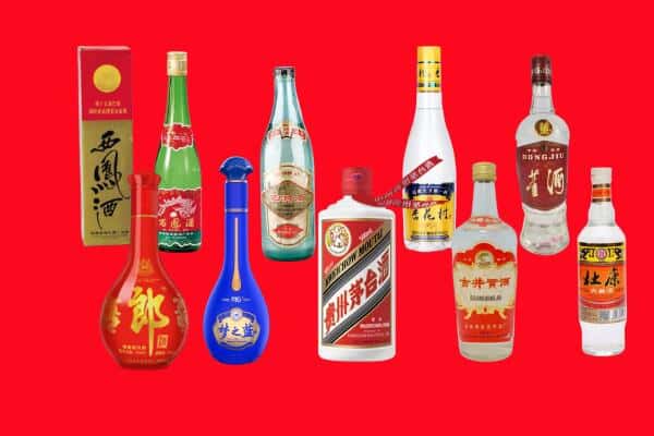 屯昌县回收烟酒